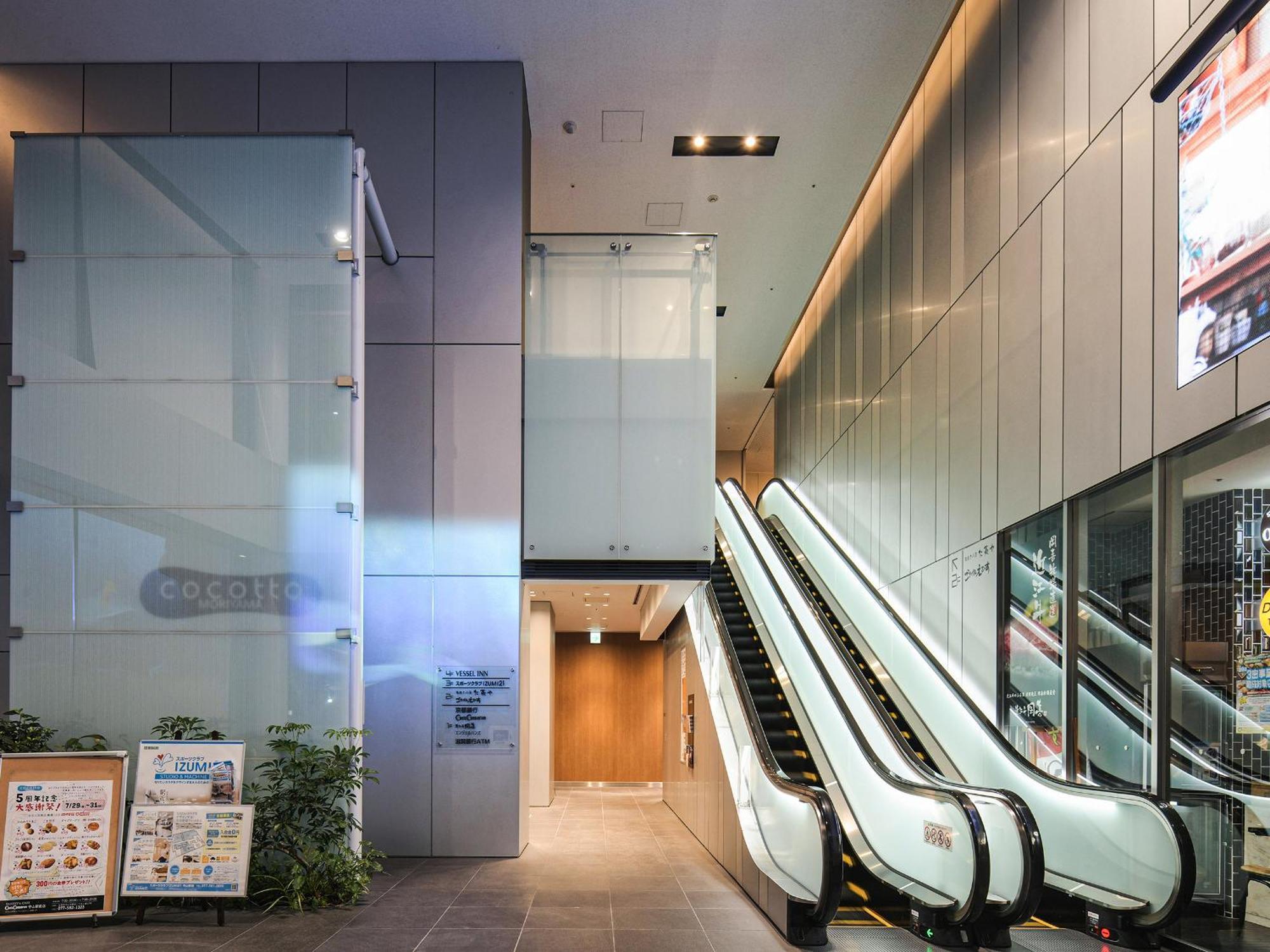 Vessel Inn Shigamoriyama Station Buitenkant foto