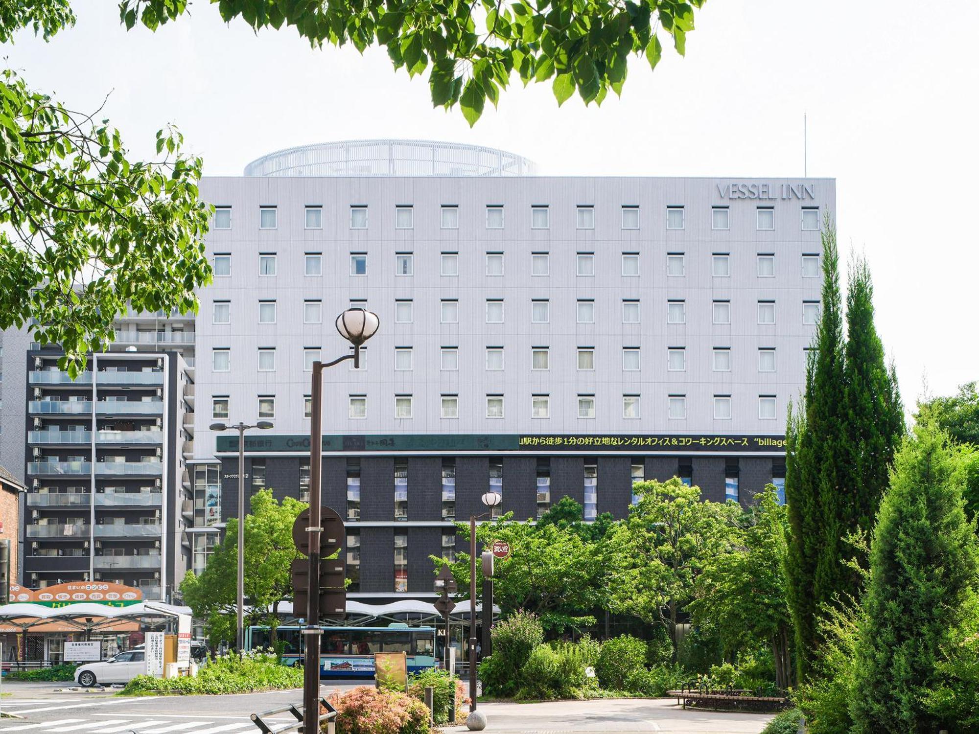 Vessel Inn Shigamoriyama Station Buitenkant foto
