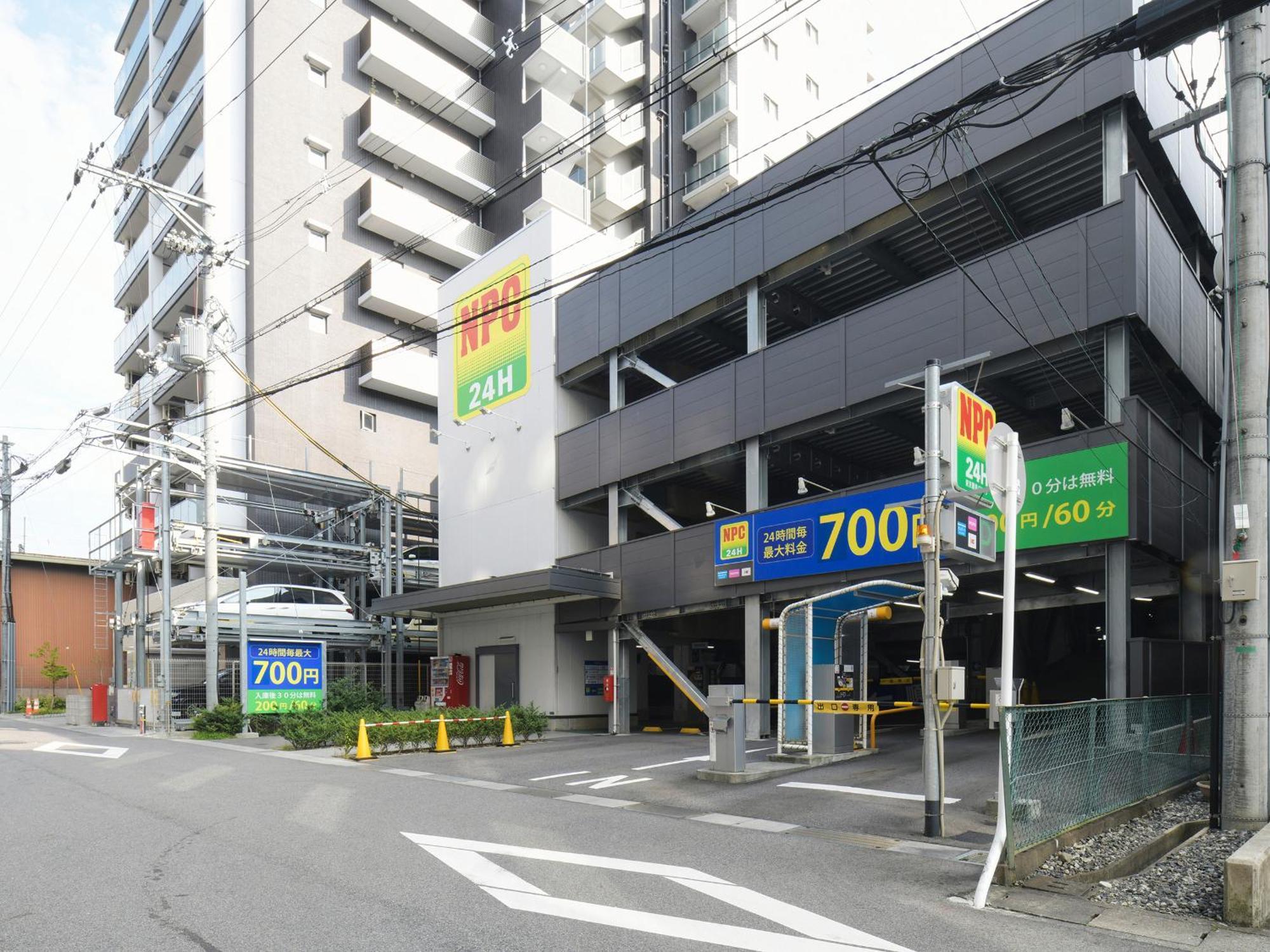 Vessel Inn Shigamoriyama Station Buitenkant foto
