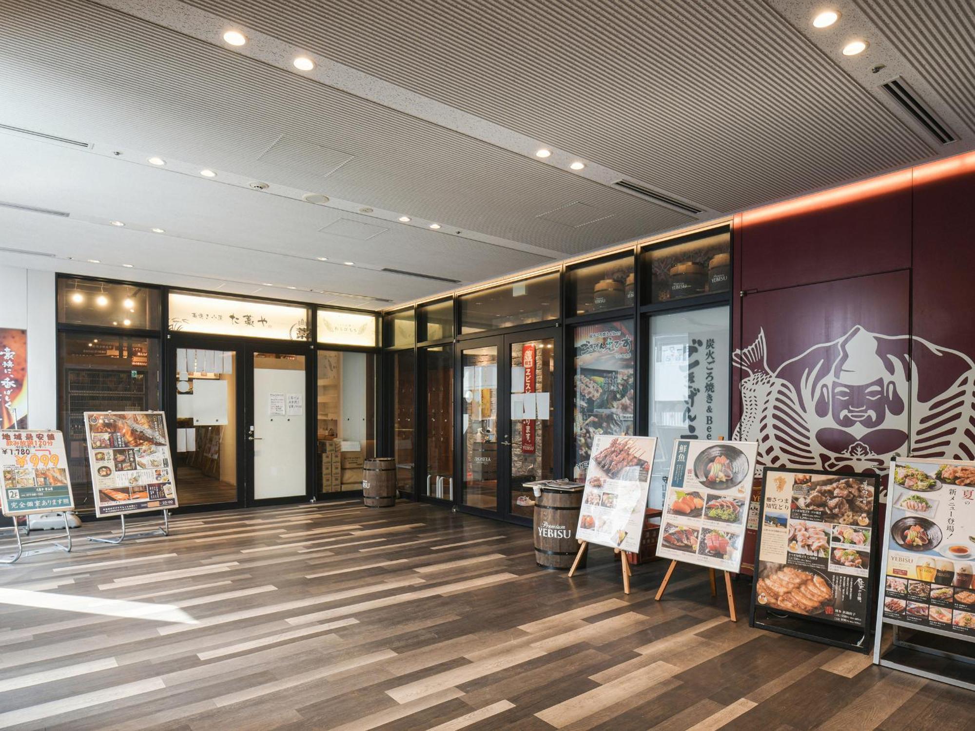 Vessel Inn Shigamoriyama Station Buitenkant foto
